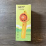 Cute Sally Chick Handheld Mist Spray Fan, USB Rechargeable - Image 3